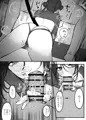 貧乳で下半身でかいサキュバスに応援されたり馬鹿にされながらえっちする話。