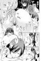 鷺沢文香の催眠ドスケベ感想文with新田美波