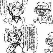 艦これ漫画　２　考える俺提督と陸奥