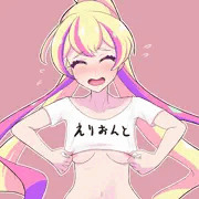 アンコールにまで出てくれたゲストのハナちゃん