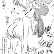 ばりおか。