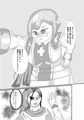 【R18】COMICCTIY大阪の新刊モンスト本【サンプル】