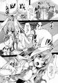 春の兎は旺盛で