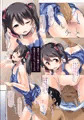 【C85】にこ生朝定食