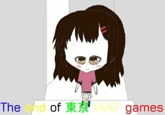 同行の少年に見られながら小便する体育会系少女