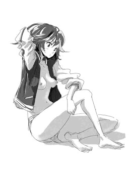 流子