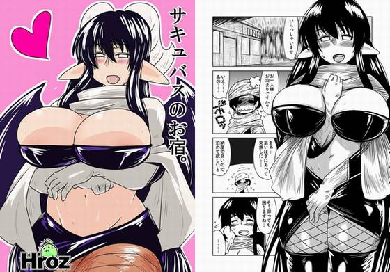 ９作目