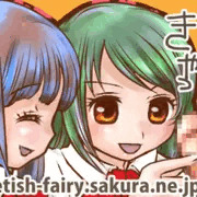 初めてチｘポを観察しちゃう女子