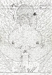 雪菜