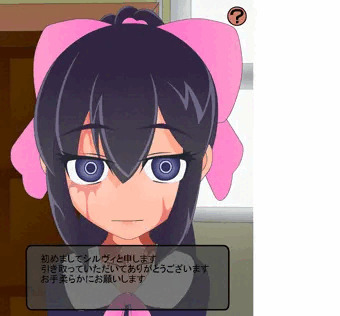 お触りflashはお好き？5