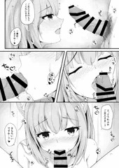 おくち