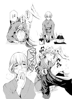 茶道先輩色々。