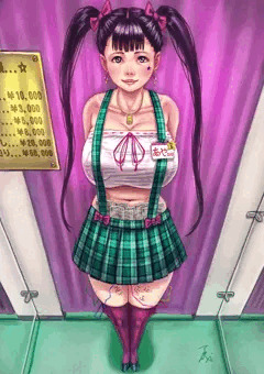 いけないアルバイト