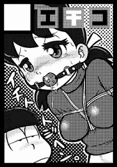 コミケ申し込みました。