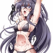 ウイ腹パンチ