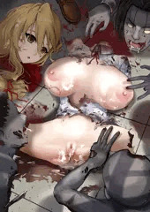 DEAD END