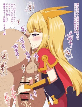 カリオストロアナル舐め手コキ