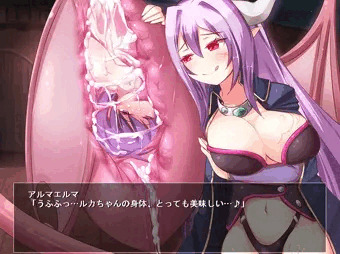 もんむす達による丸呑み・捕食オンリーブラウザノベル