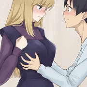 おとなりに