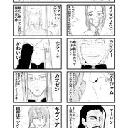 勇者刑に処す　１２話感想