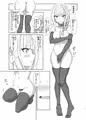 【C102新刊】Lost Tiar & Fallen Sword