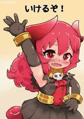 【全年齢向け】魔王ベルゼル様の「いけるぞ」が可愛すぎた件