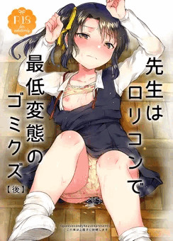 コミ１新刊創作JC本