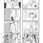 種付けおじさんの日常