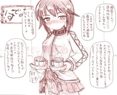 ふたなり速吸さんのティータイム