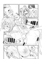 C94新刊　SWEET COHABITATION