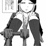 盗撮したらスケベっ子が映ってた話