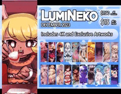 December 2023 Art Pack