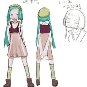 イイネボたん