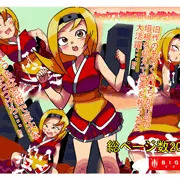 新作エロCG集セックスを拒否しただけなのに！３リリース‼