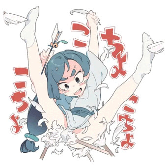 ​ ​