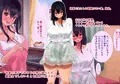 夫に見せられない寝取られ妻の本気H