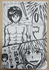 ハガキイラスト17