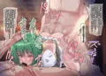 キラっ！★【commission】