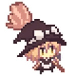Eねんど
