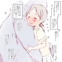 女子小らくがきまとめ