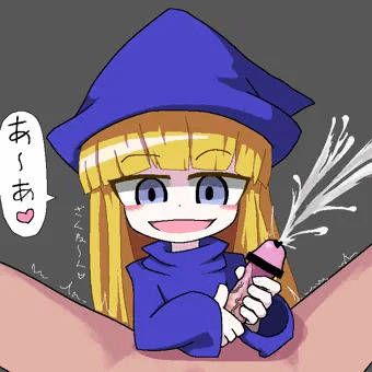 手コキウィッチ様
