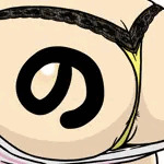 のあある