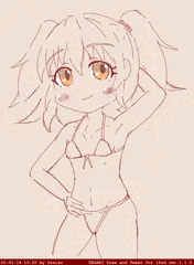 tegaki