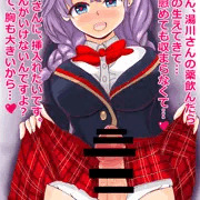 ふたなり文緒ちゃん