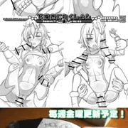 下描きこれくしょん配信中！コンビニで出力しよう！【金曜日更新】