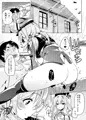 Hなコトが当たり前な鎮守府の日常生活