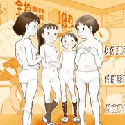 小学生身体測定。