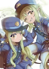 Twin brats