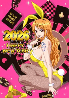賀正新年2026年!