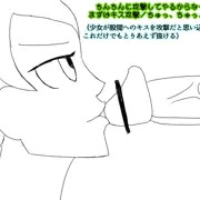 前の続き